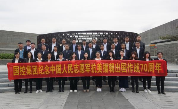 参观安博(中国)一站式服务平台博物馆